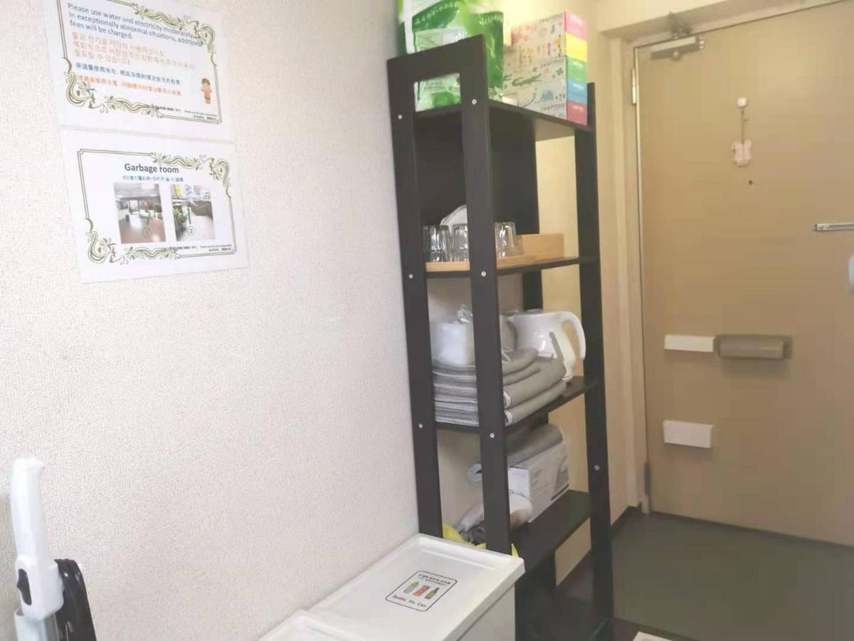 Kiki Lm -- Self Check-In -- Room Number & Password Is In The Following Email Tokyo Exterior photo