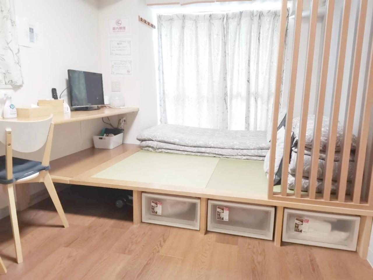 Kiki Lm -- Self Check-In -- Room Number & Password Is In The Following Email Tokyo Exterior photo