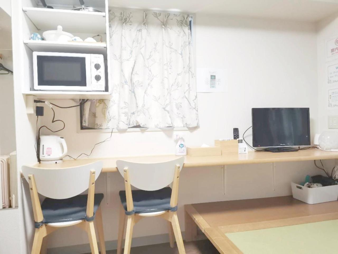 Kiki Lm -- Self Check-In -- Room Number & Password Is In The Following Email Tokyo Exterior photo